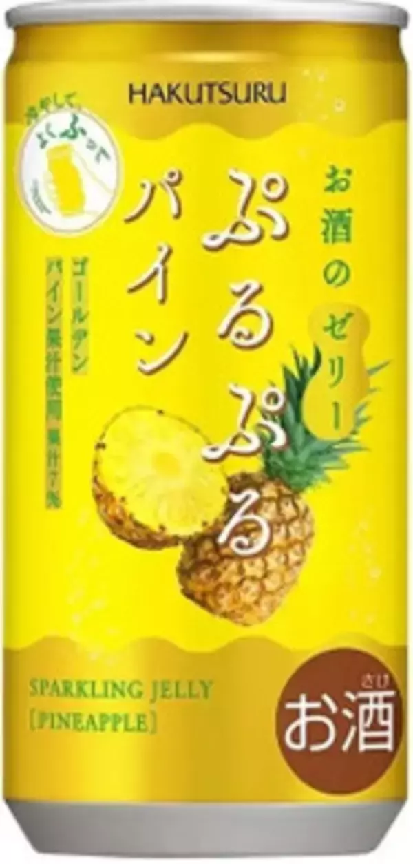 「今週新発売のジューシーな食べものまとめ！『照りマヨバーガー』、『チーズソースバーガー』など♪」の画像