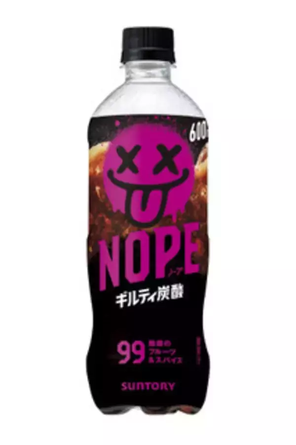 「今週新発売の塩味まとめ！『白いノアールミニ　しおミルク味』、『純水仕立て　ソルティ＋ライチ　ｍｉｘ』など♪」の画像