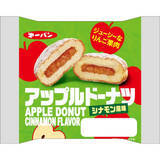 「今週新発売の菓子パン」の画像5