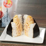 「今週新発売のジューシーな食べものまとめ！『チラックス　ソーダ　巨峰』、『グミショコラオレンジ』など♪」の画像4