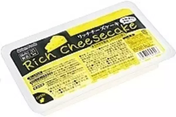 「【ベストフードアワード2021】ベスト冷凍食品 スイーツ部門人気TOP3！」の画像