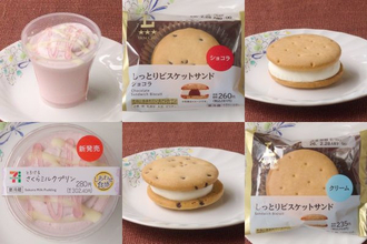 セブンに桜がもう咲いた！？　一足お先にもっちりとろける春到来！：今週のコンビニスイーツランキング