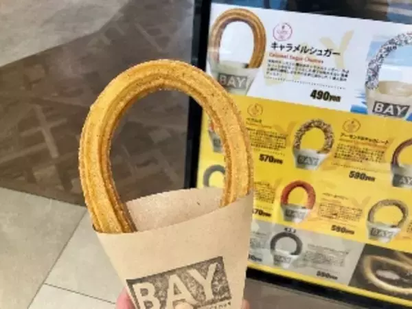 「【2026年4月第1週】桜スイーツ総選挙！ドトール桜マフィンが首位獲得＆注目新商品も続々登場」の画像