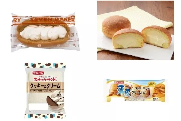 今週新発売のクリームパンまとめ ミルククリームの紅茶パン スナックサンド クッキー クリーム など 22年6月2日 エキサイトニュース