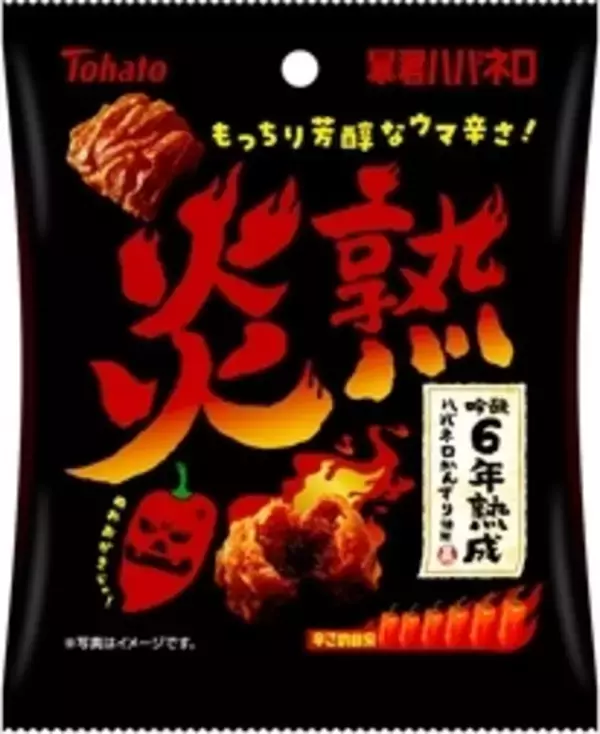 「今週新発売の東ハトまとめ！『チョコメリゼ　濃厚カカオ』、『極厚あみじゃが　うましお味』など♪」の画像