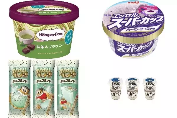 今週新発売のアイスクリームまとめ！『ミニカップ　抹茶＆ブラウニー』、『エッセル　スーパーカップ　ブルーベリーヨーグルト味』など♪