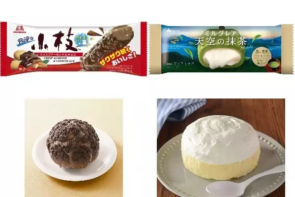 今週新発売のおやつ