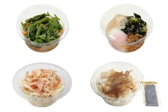 今週新発売のおつまみまとめ！『１／３日分の野菜がとれる春菊のナムル』、『たんぱく質が摂れる　ねばねば温玉納豆』など♪