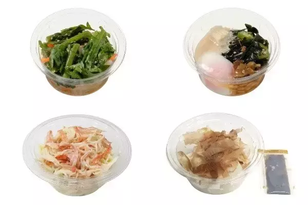 今週新発売のおつまみまとめ！『１／３日分の野菜がとれる春菊のナムル』、『たんぱく質が摂れる　ねばねば温玉納豆』など♪