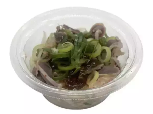 「今週新発売のおつまみまとめ！『１／３日分の野菜がとれる春菊のナムル』、『たんぱく質が摂れる　ねばねば温玉納豆』など♪」の画像