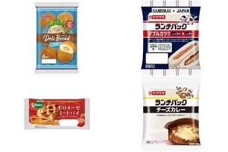 今週新発売の惣菜パンまとめ！『デリパン　ツナ』、『ダブルカツ』など♪