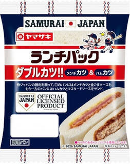 今週新発売の惣菜パンまとめ！『デリパン　ツナ』、『ダブルカツ』など♪