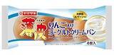 「今週新発売の菓子パン」の画像4
