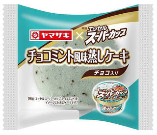 今週新発売の菓子パン