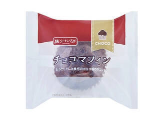 今週新発売の菓子パン