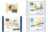 「今週新発売の菓子パン」の画像1