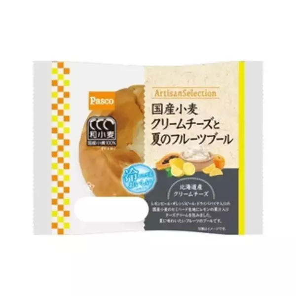 「今週新発売の菓子パン」の画像