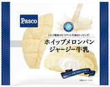「今週新発売の菓子パン」の画像4