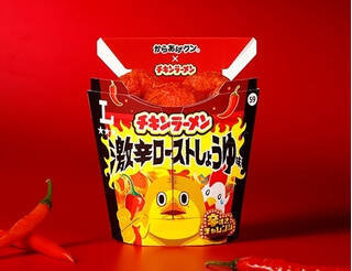 今週新発売のコンビニホットスナックまとめ！『からあげクン　チキンラーメン　ローストしょうゆ味』、『からあげクン　チキンラーメン　激辛ローストしょうゆ味』など♪