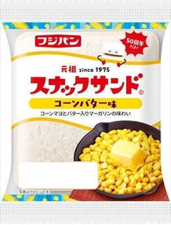 今週新発売の惣菜パンまとめ！『ペヤングソースやきそば揚げパン』、『スナックサンド　コーンバター味』など♪