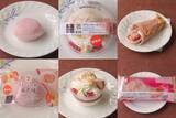 「セブンのいちごが続々登場！　和菓子・洋菓子ミルクを添えて：今週のコンビニスイーツランキング」の画像1