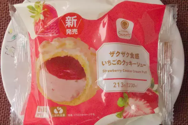 「セブンのいちごが続々登場！　和菓子・洋菓子ミルクを添えて：今週のコンビニスイーツランキング」の画像