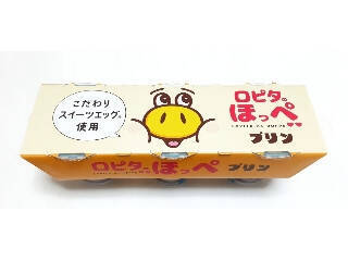 【2026年4月第3週】プリン・ゼリー・カップデザートランキング1位はメイトーのなめらかプリン さくらミルク！新商品・久しぶりランクイン続々まとめ