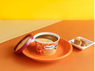 今週新発売のキャラメルまとめ！『トリプルチョコクロワッサンドーナツ』、『ジャンボむしケーキ　バターキャラメル』など♪