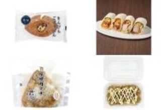 今週新発売の甘辛まとめ！『きんぴらごぼうぱん』、『トルティーヤヤンニョムチキンとテリヤキチキン』など♪