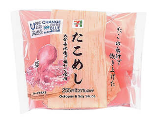 今週新発売の甘辛まとめ！『きんぴらごぼうぱん』、『トルティーヤヤンニョムチキンとテリヤキチキン』など♪