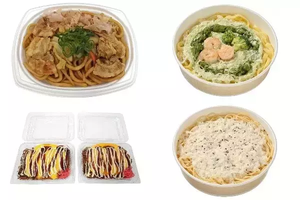 今週新発売のセブンイレブン麺