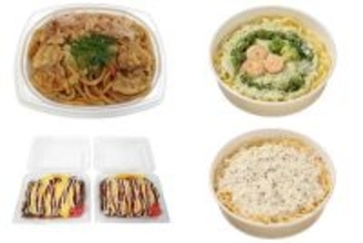 今週新発売のセブンイレブン麺