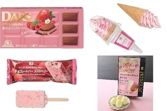 今週新発売のベリーまとめ！『ダースプレミアム　華やかミックスベリー』、『ワッフルコーン　ストロベリー』など♪