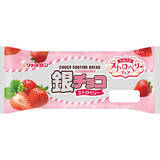 「今週新発売のベリーまとめ！『ダースプレミアム　華やかミックスベリー』、『ワッフルコーン　ストロベリー』など♪」の画像11