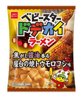 今週新発売の醤油味まとめ！『直巻おむすび　熟成すじこ醤油漬け』、『冷しまぜそば　魚介醤油味』など♪
