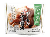 「今週新発売の醤油味まとめ！『直巻おむすび　熟成すじこ醤油漬け』、『冷しまぜそば　魚介醤油味』など♪」の画像12