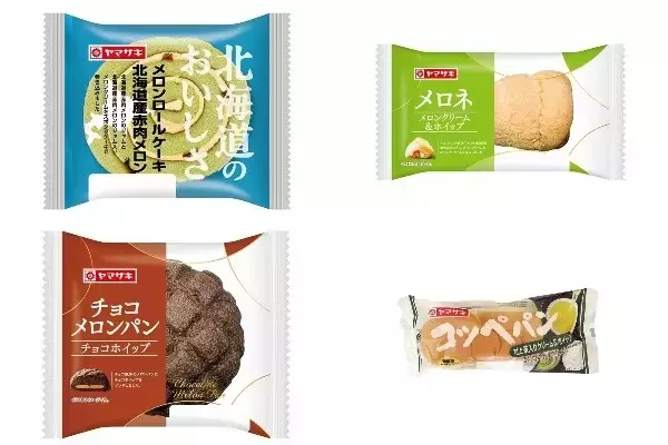 今週新発売の菓子パン