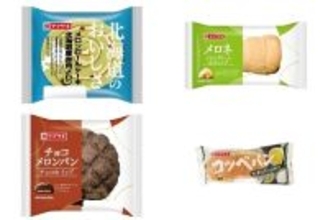 今週新発売の菓子パン
