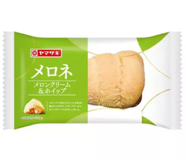 「今週新発売の菓子パン」の画像