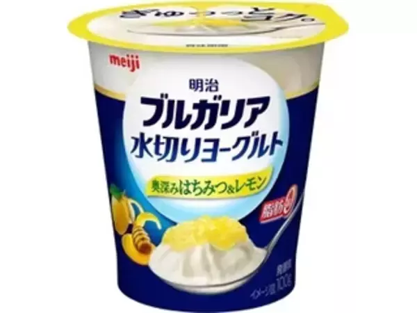 「ハチミツとヨーグルトでヘルシーに！」の画像