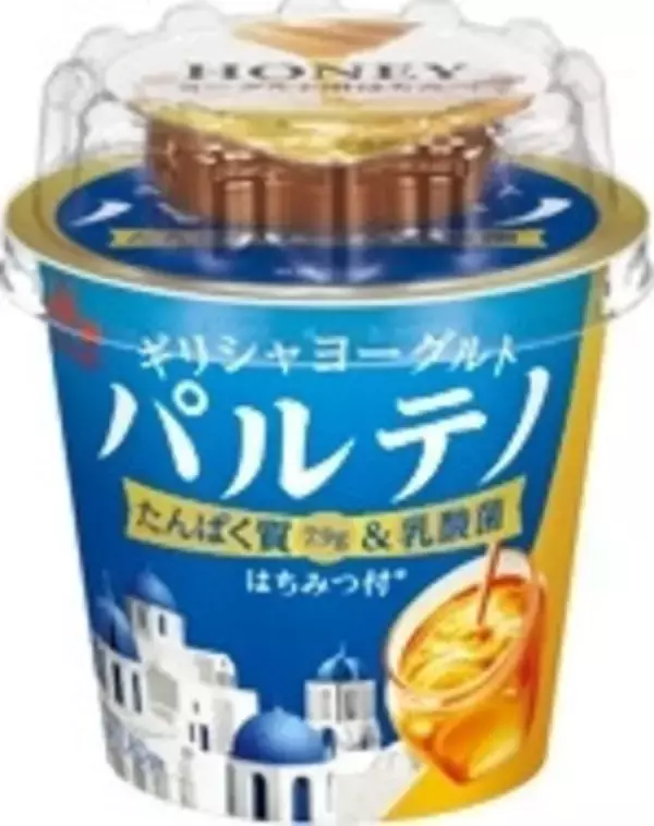 「ハチミツとヨーグルトでヘルシーに！」の画像