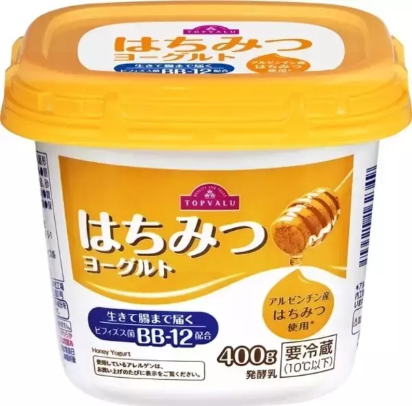 「ハチミツとヨーグルトでヘルシーに！」の画像