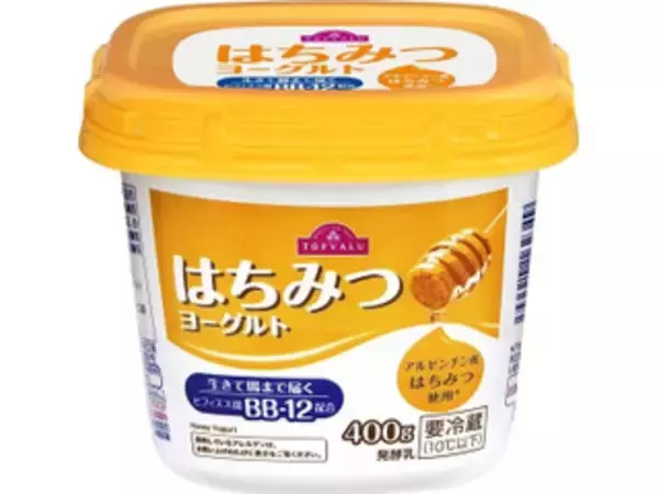 「ハチミツとヨーグルトでヘルシーに！」の画像