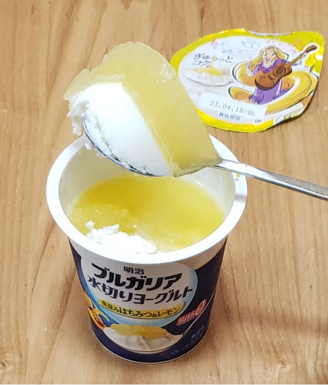 ハチミツとヨーグルトでヘルシーに！