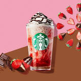 「今みんなが飲みたいフラペチーノは!?『スターバックスフラペチーノ』のトレンド「食べたい」人気ランキングTOP3」の画像2