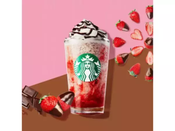 「今みんなが飲みたいフラペチーノは!?『スターバックスフラペチーノ』のトレンド「食べたい」人気ランキングTOP3」の画像