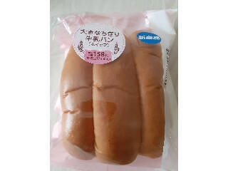 【2026年4月第2週】コンビニサンドイッチ・コンビニパンランキング1位はローソン抹茶スコーン！新商品続々登場まとめ