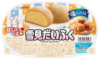 来週＆今週新発売のアイスクリームまとめ！『森永れん乳アイス メロンソーダフロート』や『ロッテ 爽 ソーダフロート』など♪