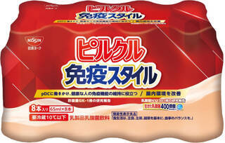 今週新発売の酢まとめ！『チキン南蛮弁当』、『宮崎ブランドポークの豚しゃぶサラダ』など♪