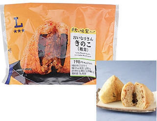 今週新発売の酢まとめ！『チキン南蛮弁当』、『宮崎ブランドポークの豚しゃぶサラダ』など♪